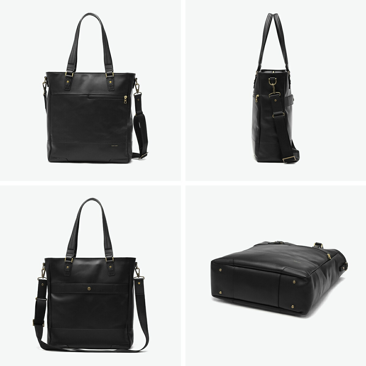 楽天市場】ノベルティ付 【正規取扱店】 マスターピース トートバッグ