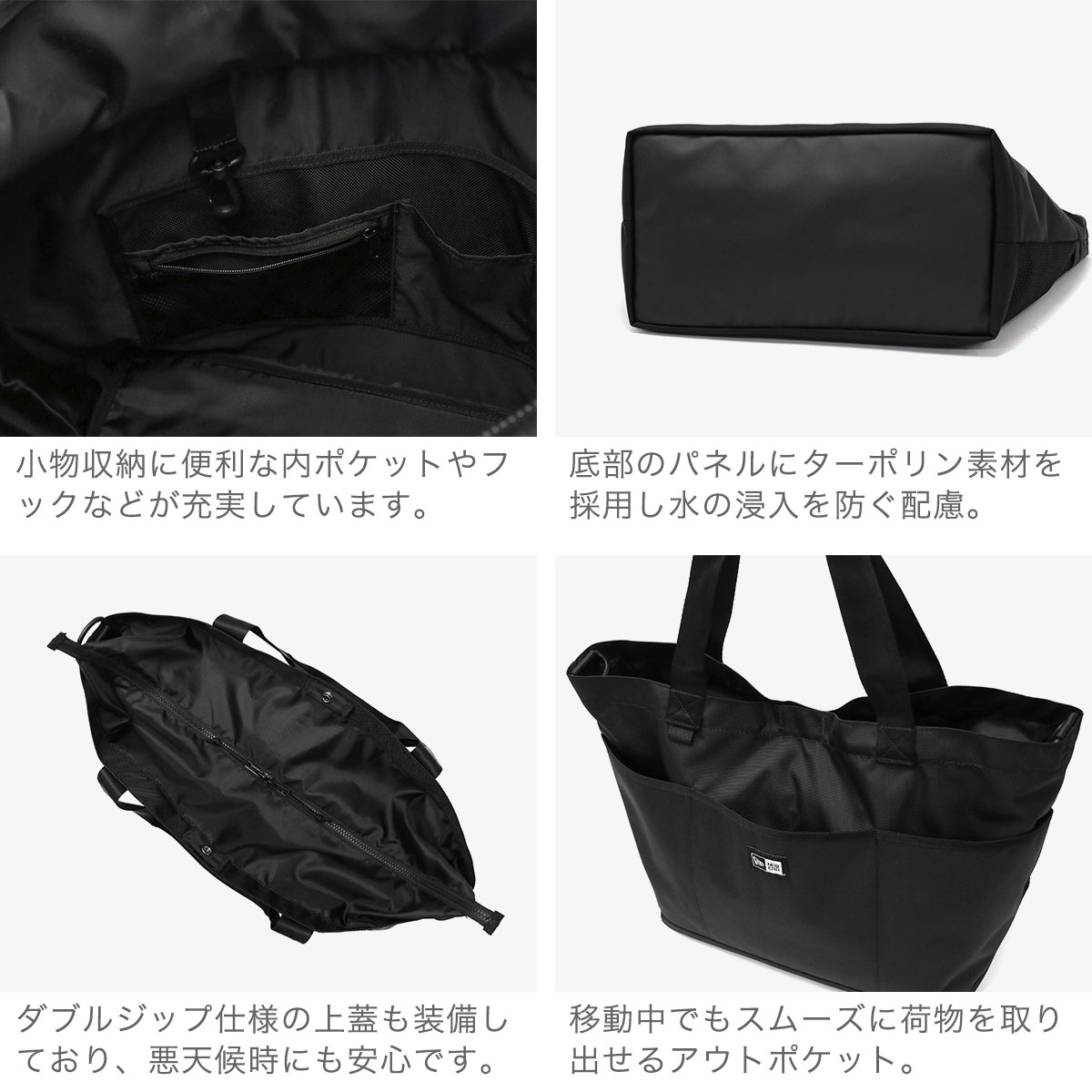 楽天市場】【正規取扱店】 NEW ERA トートバッグ メンズ レディース A4