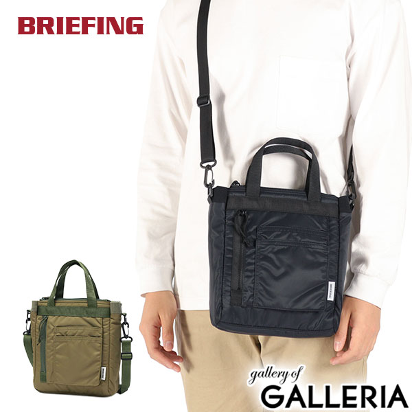 楽天市場】ブリーフィング プロテクショントート（バッグ・小物