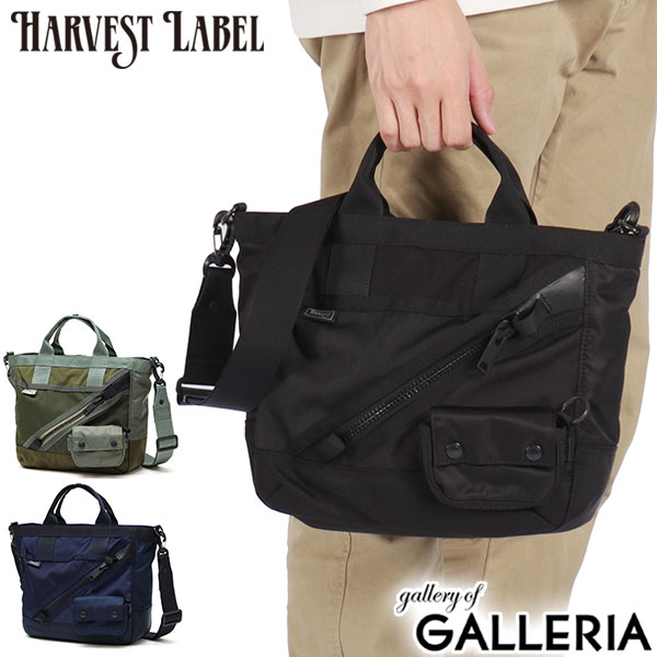 楽天市場】ハーヴェストレーベル トートバッグ メンズ レディース