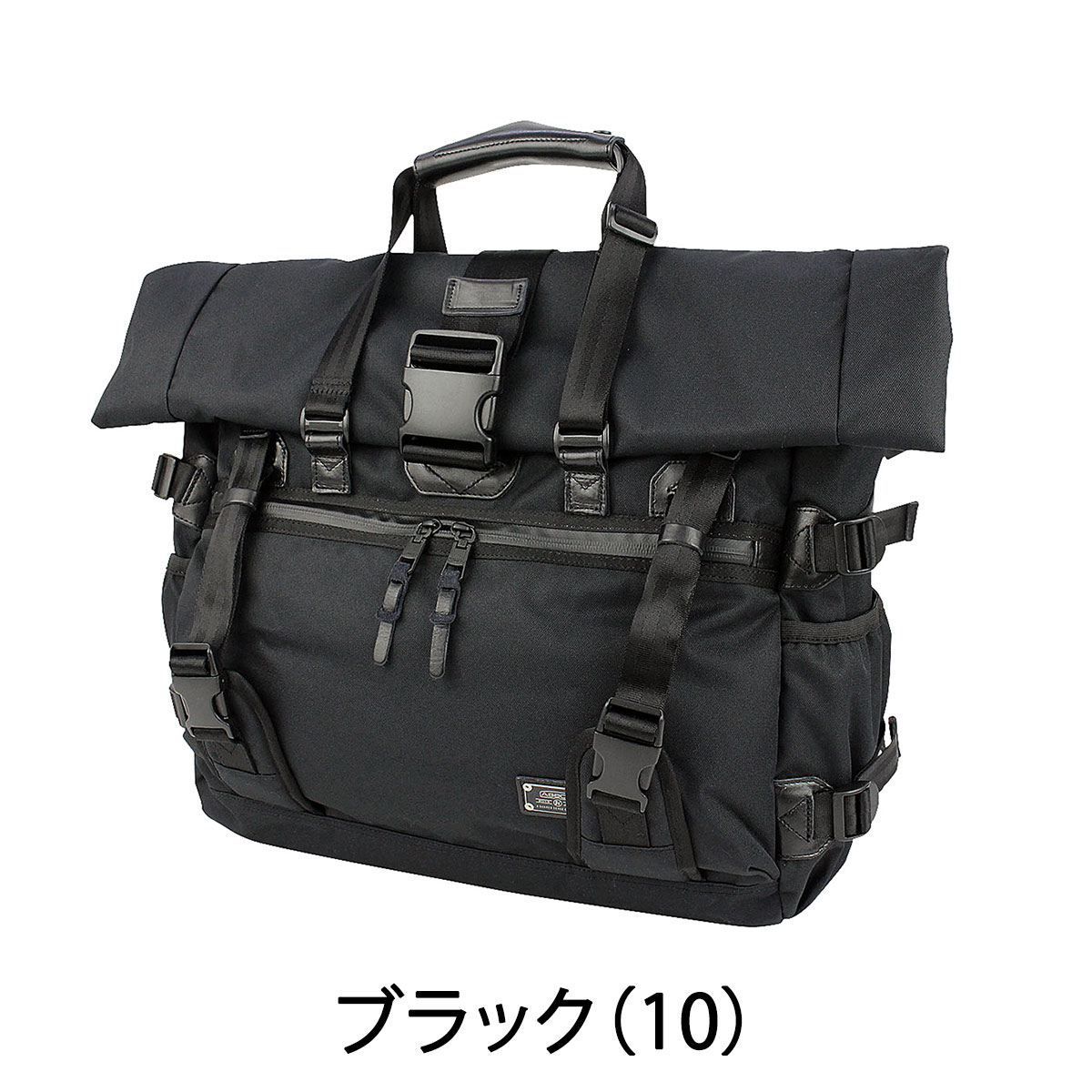 楽天市場】ノベルティ付 アッソブ 2WAYトート AS2OV アッソブ