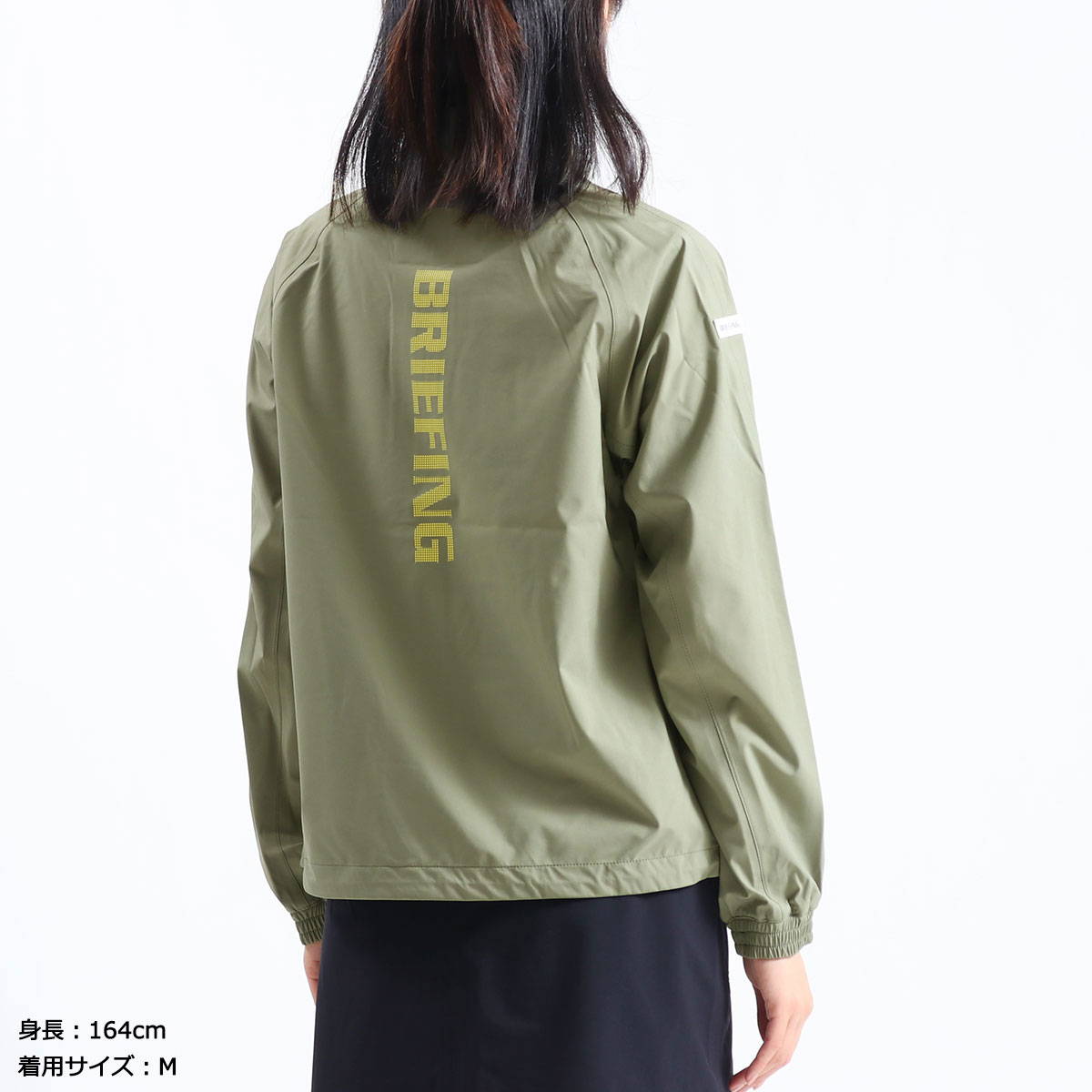 楽天市場】【日本正規品】 ブリーフィング ゴルフ ウェア BRIEFING