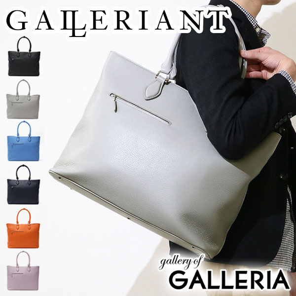 楽天市場】【土日限定 最大48倍】【セール40%OFF】 ノベルティ付