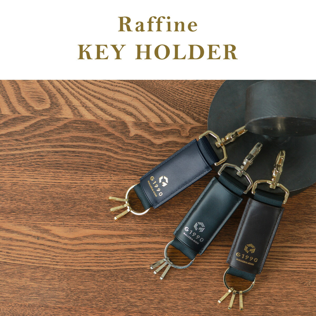 楽天市場】【最大37倍 2/25限定】【ランキング受賞】 キーホルダー