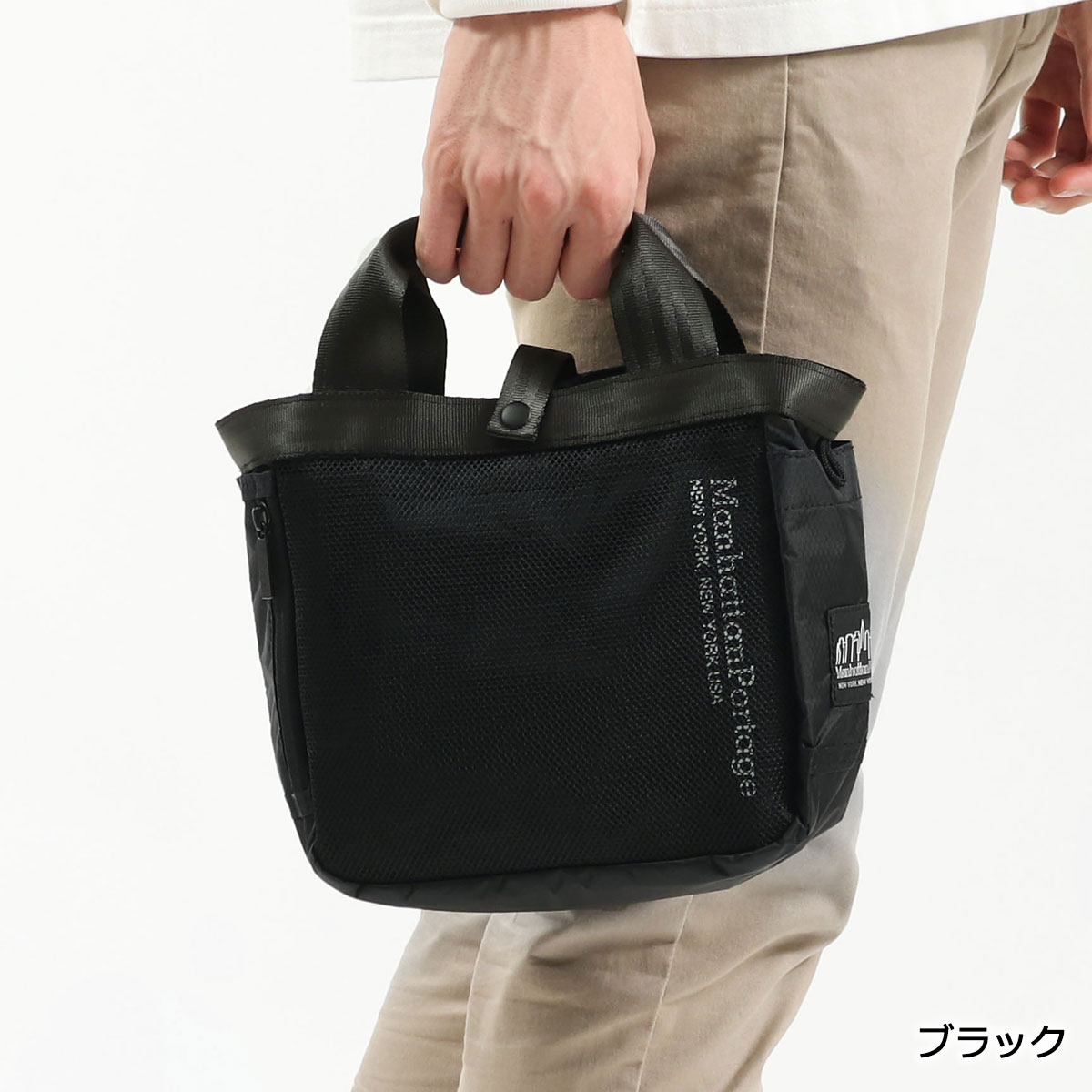 楽天市場】ノベルティ付 【日本正規品】 マンハッタンポーテージ