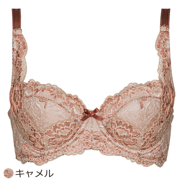 楽天市場】バストアップ｜補正下着ならエクサブラ【送料無料】【Exabra