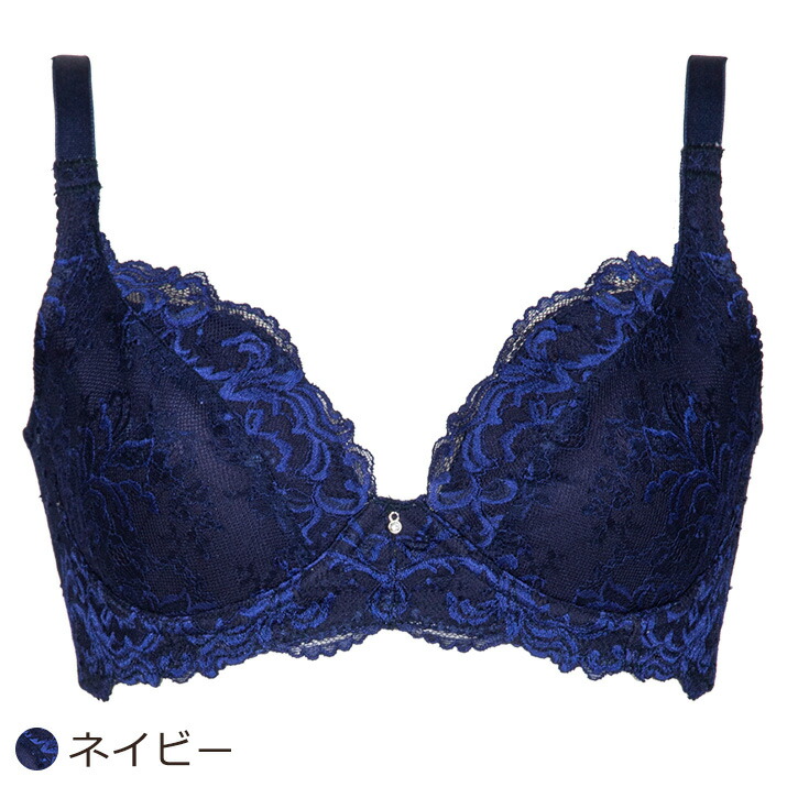 楽天市場】バストアップ｜補正下着ならエクサブラ【送料無料