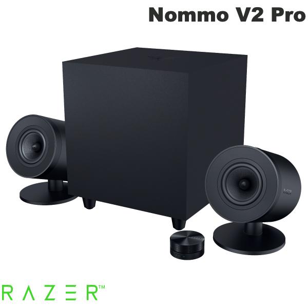 楽天市場】【Razer公式】 Razer Nommo V2 Pro Bluetooth 5.3