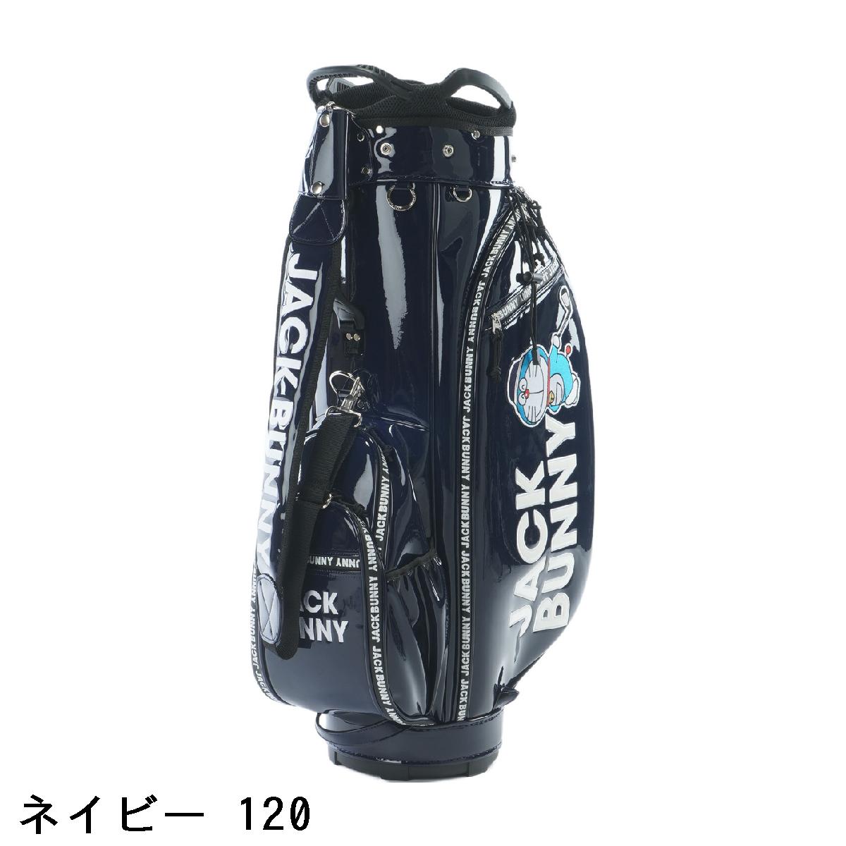 楽天市場】ジャックバニー メンズ（キャディバッグ｜バッグ・ケース