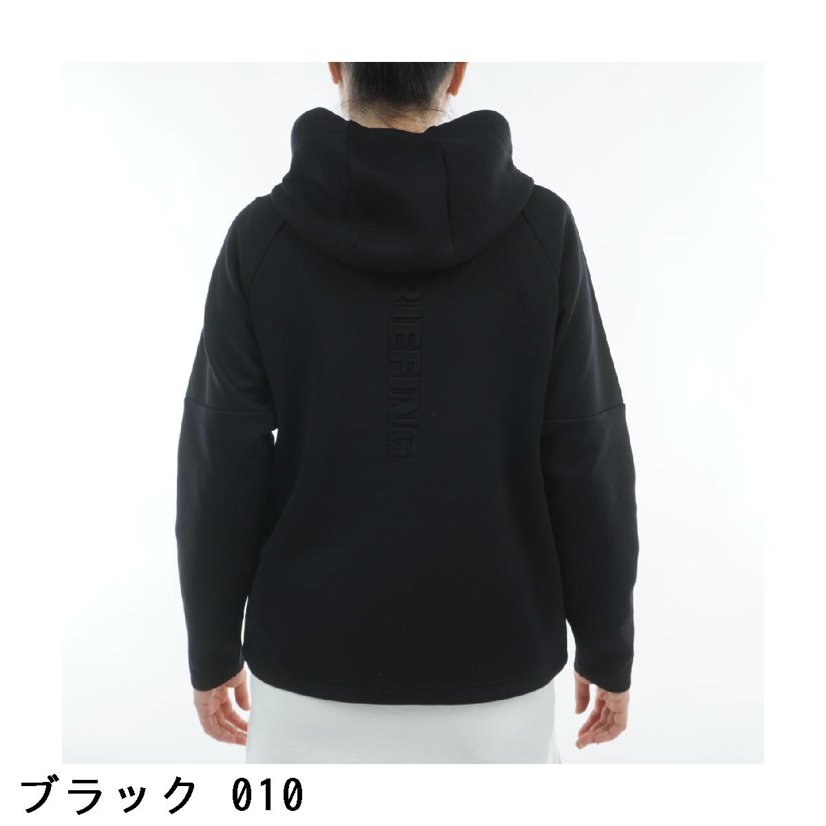 楽天市場】ブリーフィング BRIEFING ウォーム ロゴ ライン パーカー