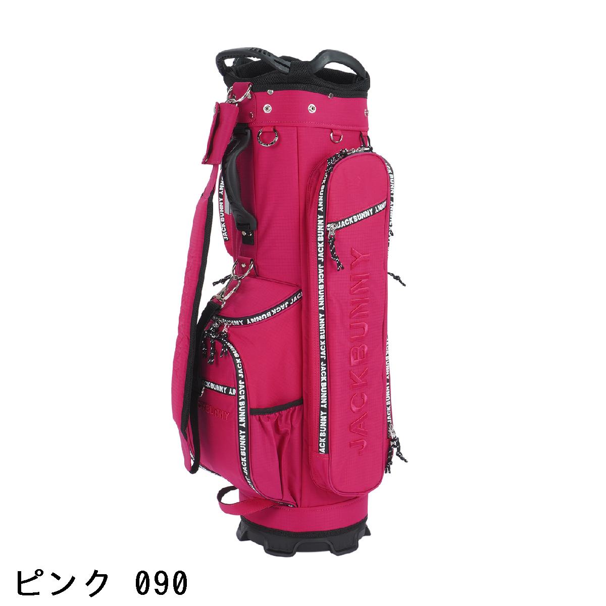 楽天市場】ジャックバニー Jack Bunny!! キャディバッグ : GDOゴルフ