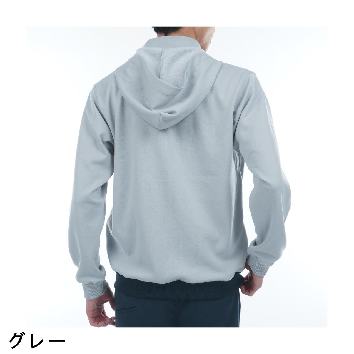 楽天市場】アンパスィ and per se ストレッチ エアロスウェット