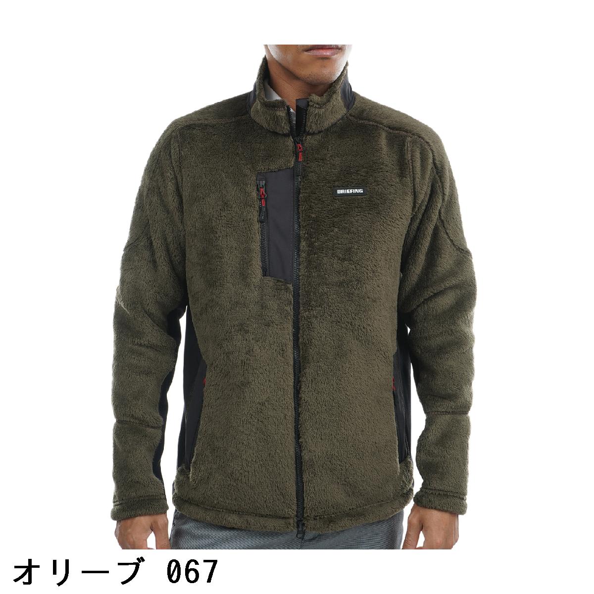 楽天市場】ブリーフィング BRIEFING ストレッチ ポーラテック フリース