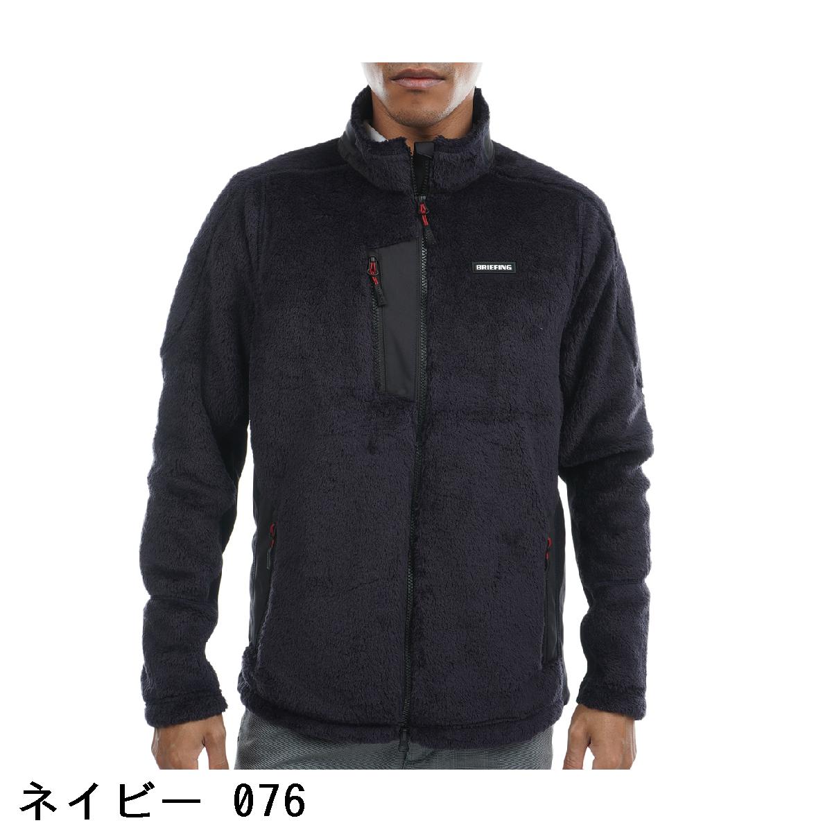 楽天市場】ブリーフィング BRIEFING ストレッチ ポーラテック フリース