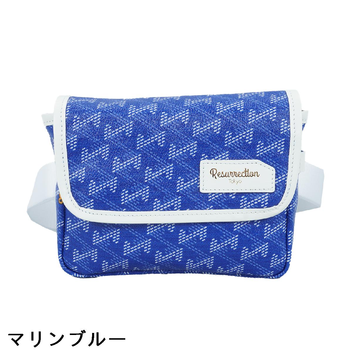 楽天市場】レザレクション Resurrection アイクスNO.2 ウエストポーチ