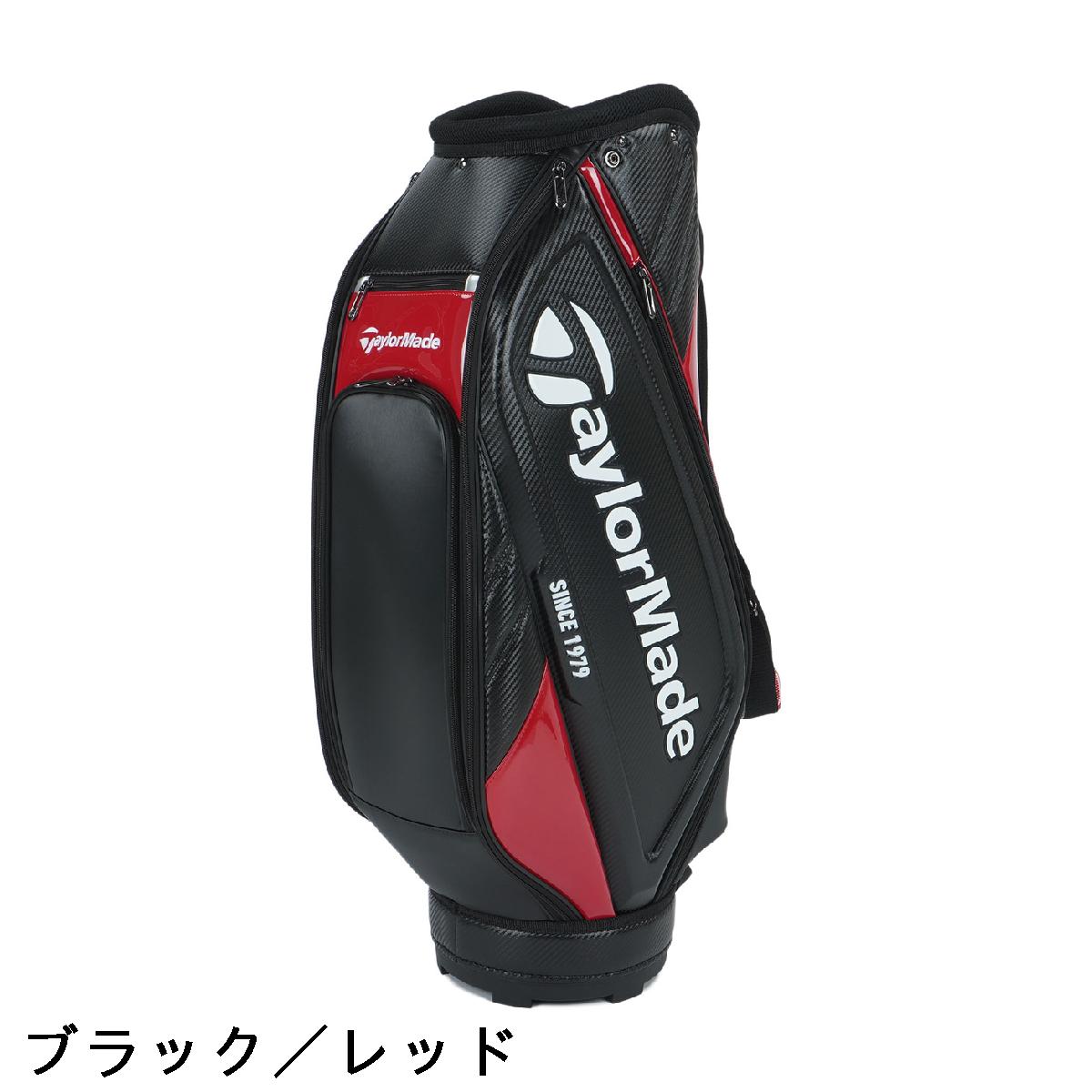 楽天市場】テーラーメイド Taylor Made オーステック キャディバッグ