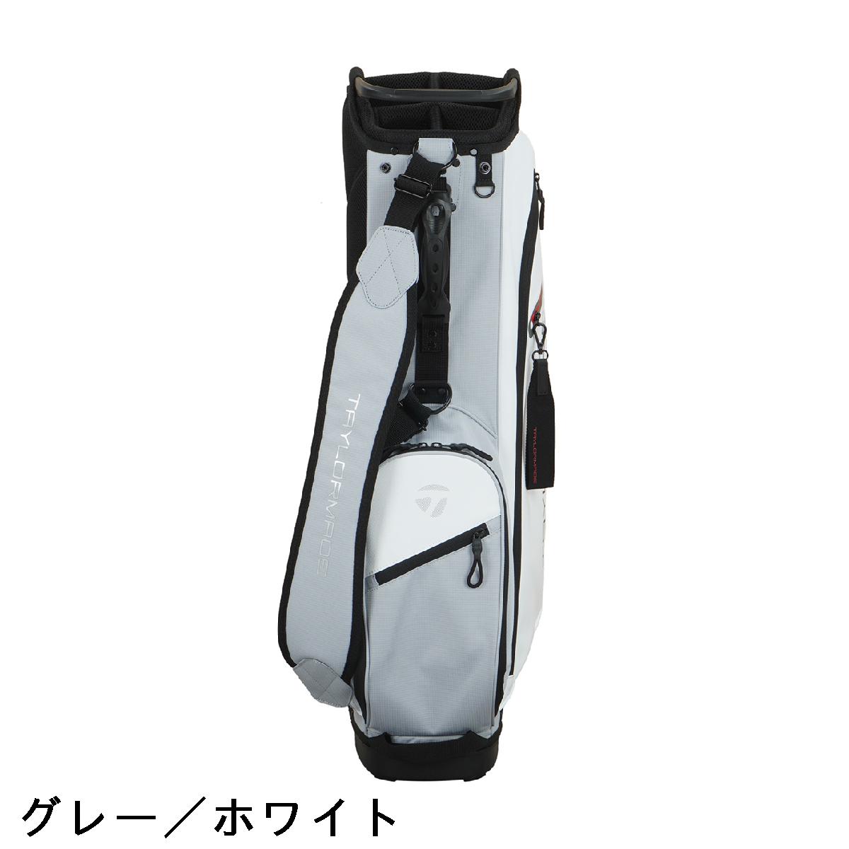 楽天市場】テーラーメイド Taylor Made シティテック スタンドキャディ