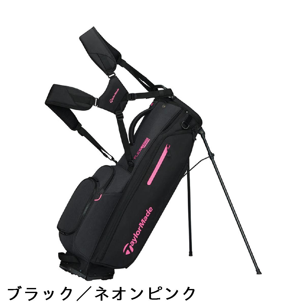 楽天市場】テーラーメイド Taylor Made フレックステック スタンド