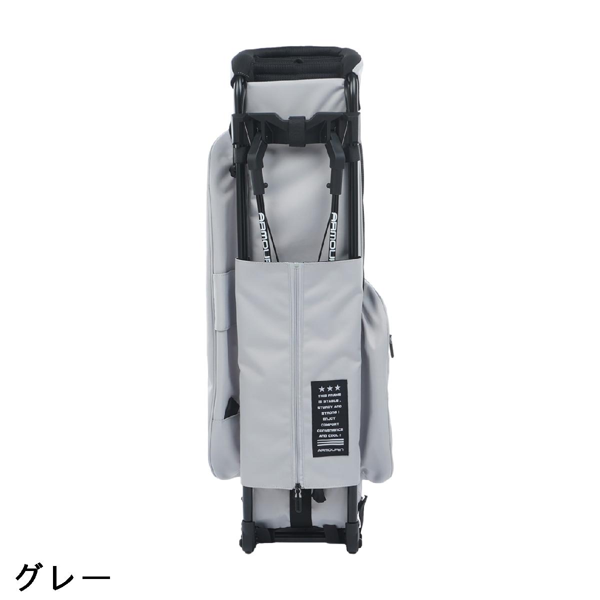 楽天市場】アーマーイン ARMOURIN PRO MODEL 9.0 BLACK FRAME スタンド