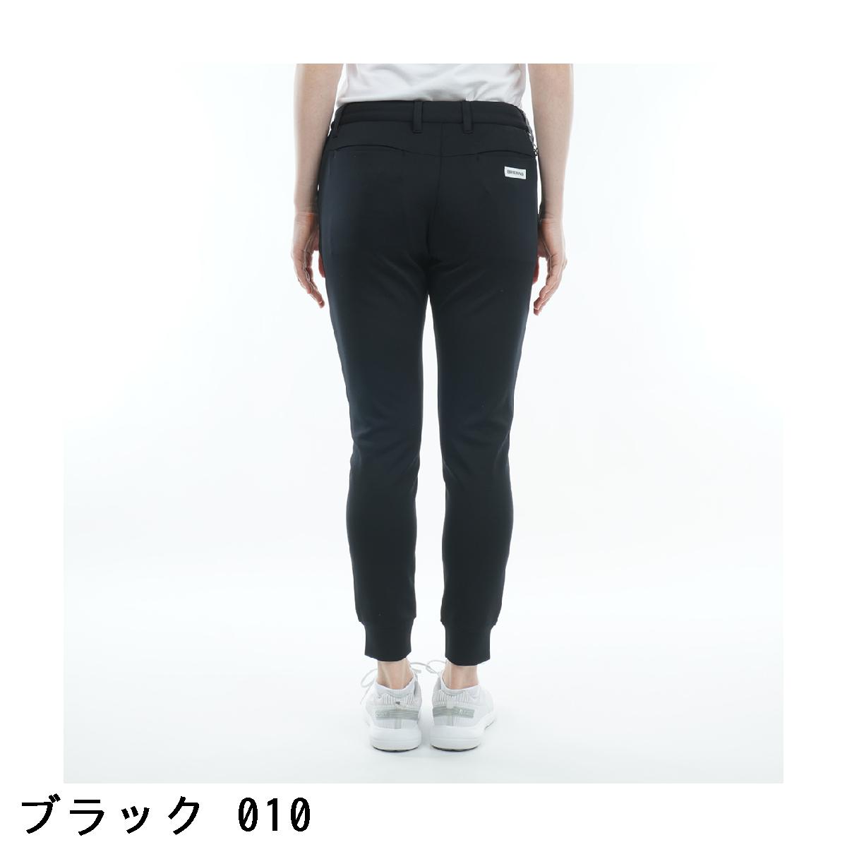 楽天市場】ブリーフィング BRIEFING 3Dロゴ ストレッチ ジョガーパンツ