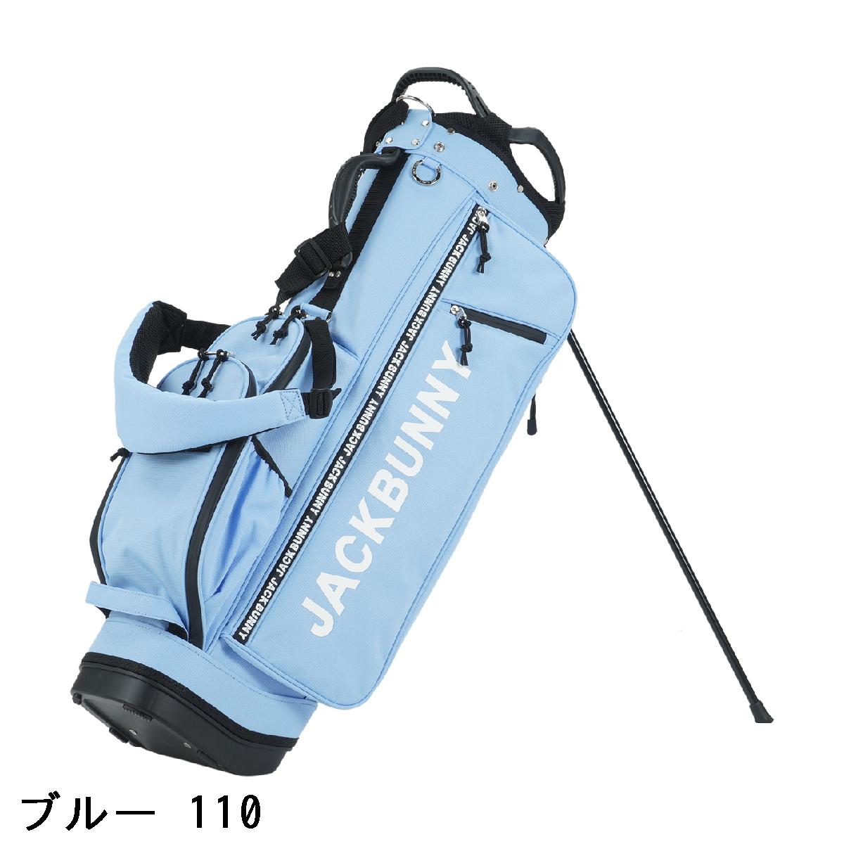 楽天市場】ジャックバニー Jack Bunny!! スタンドキャディバッグ : GDO