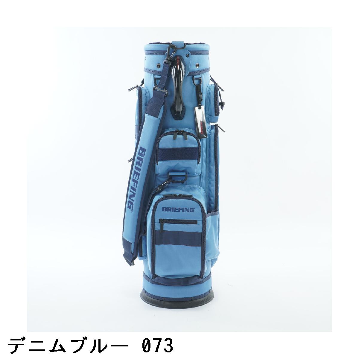 楽天市場】ブリーフィング BRIEFING CR-6 #03 FD キャディバッグ : GDO
