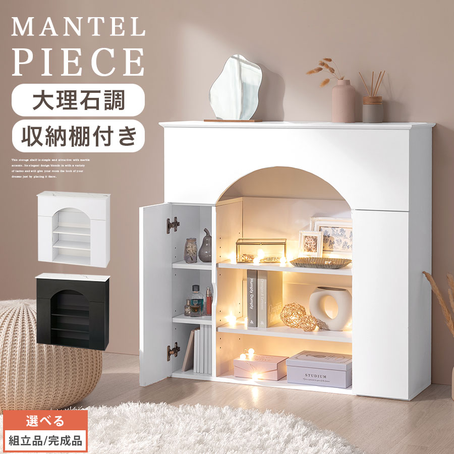 楽天市場】Francfranc フランフラン レーヌ シェルフ 2 Sサイズ L