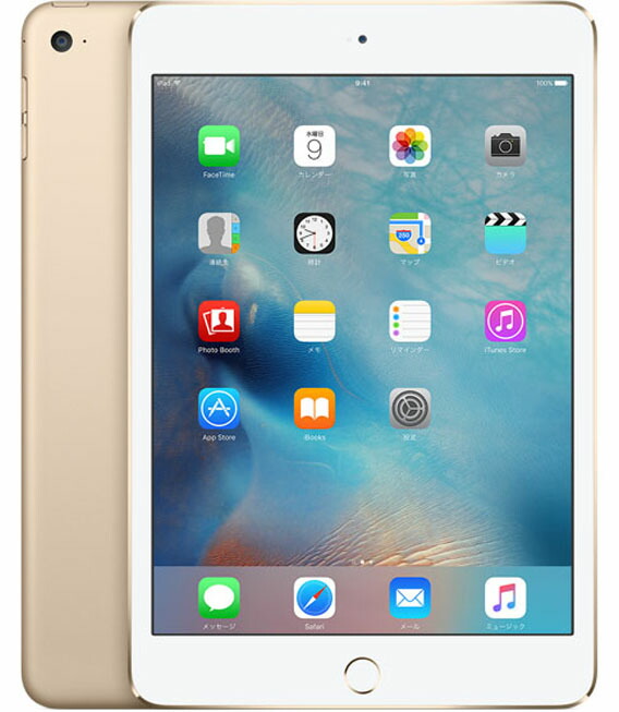 楽天市場】ipadmini4 cellular 128gbの通販