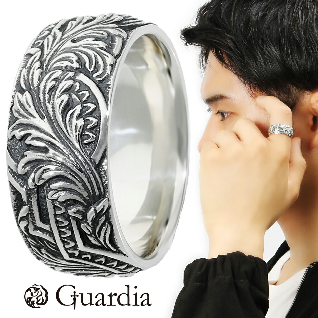 楽天市場】ガルディア Guardia アカンサス Acanthus リング 幅広 10mm