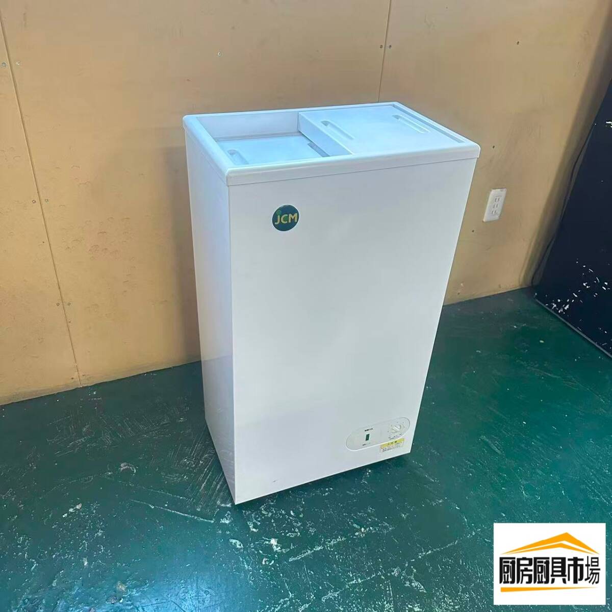 楽天市場】アイスクリーム ストッカーの通販