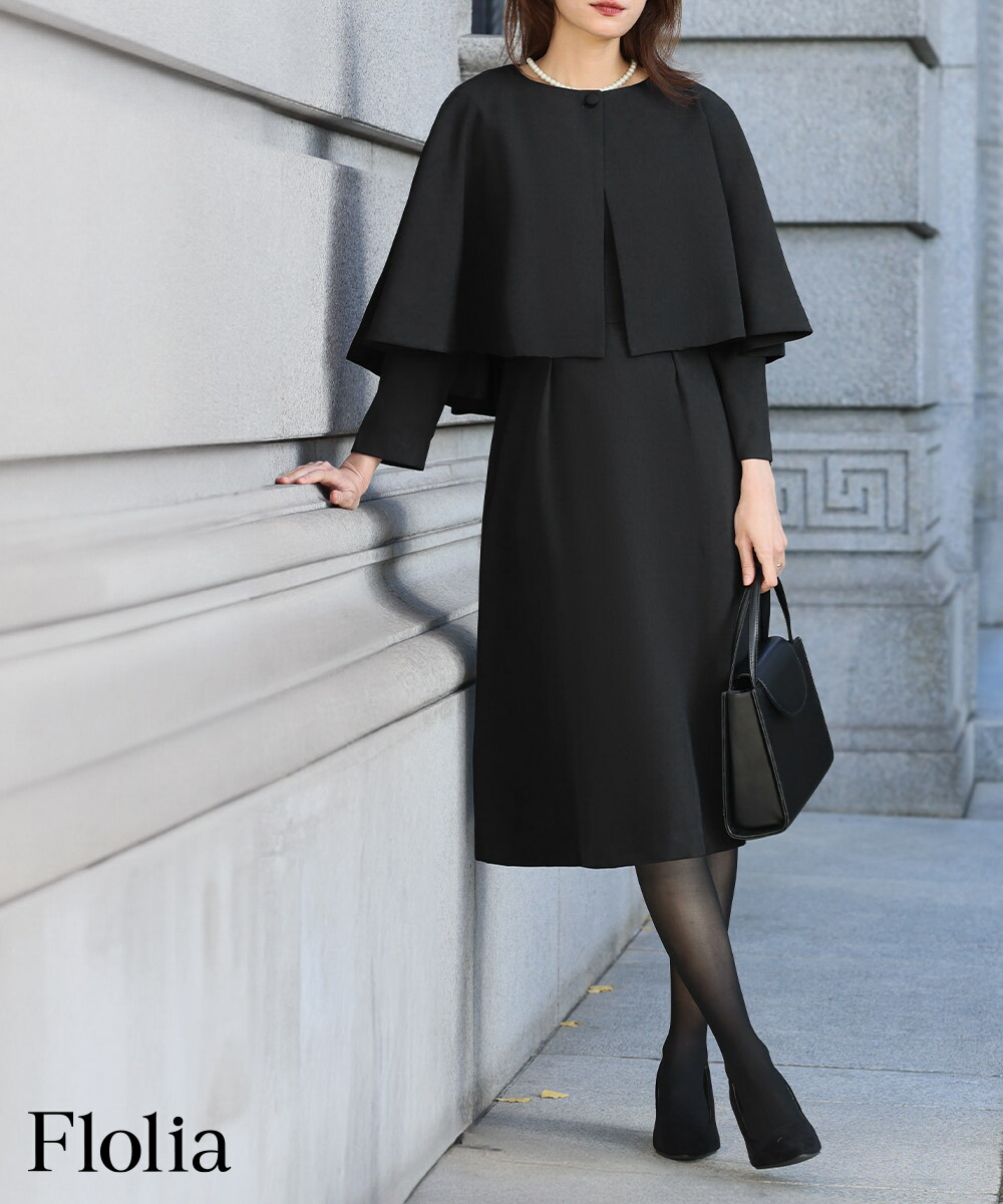 楽天市場】【36％OFF】喪服 レディース スーツ ブラックフォーマル