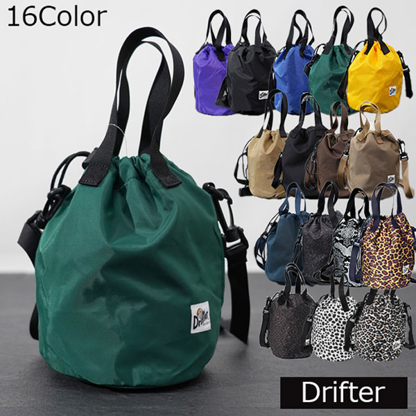 楽天市場】DRIFTER ドリフター ドローストリングポーチ DFV1200 軽量