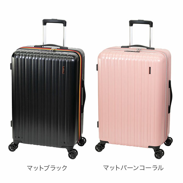 楽天市場】A.L.I アジアラゲージ スーツケース mobus モーブス コラボ