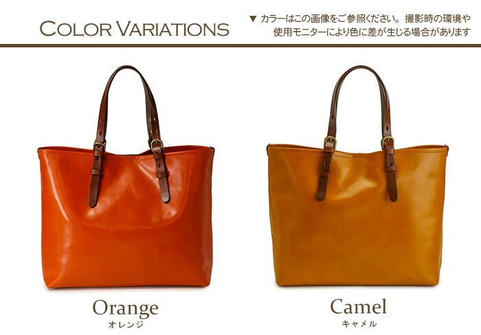 楽天市場】日本製 本革 トートバッグ メンズ A4 レザー ビジネス