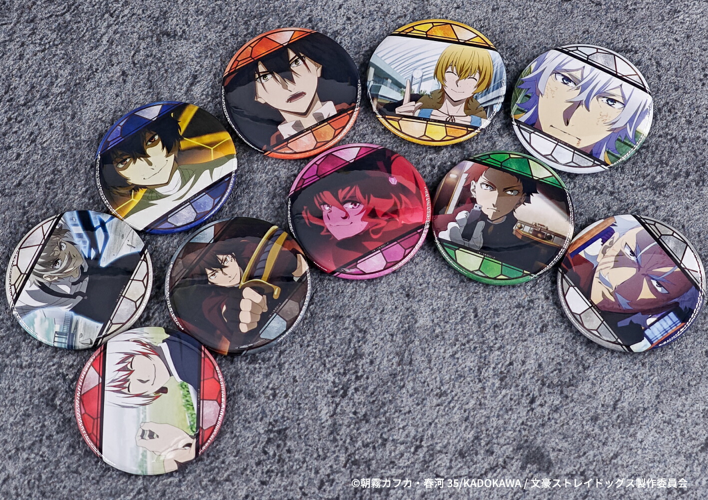 楽天市場】文豪ストレイドッグス 公認 ランダム 場面写 缶バッジ 10種