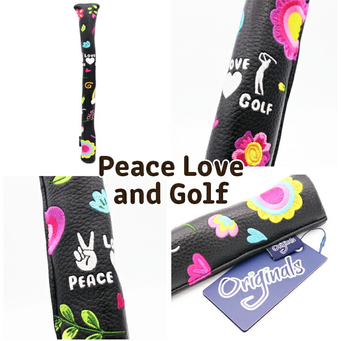 楽天市場】アライメントスティック用カバー PRG [オリジナルズ] コンペ