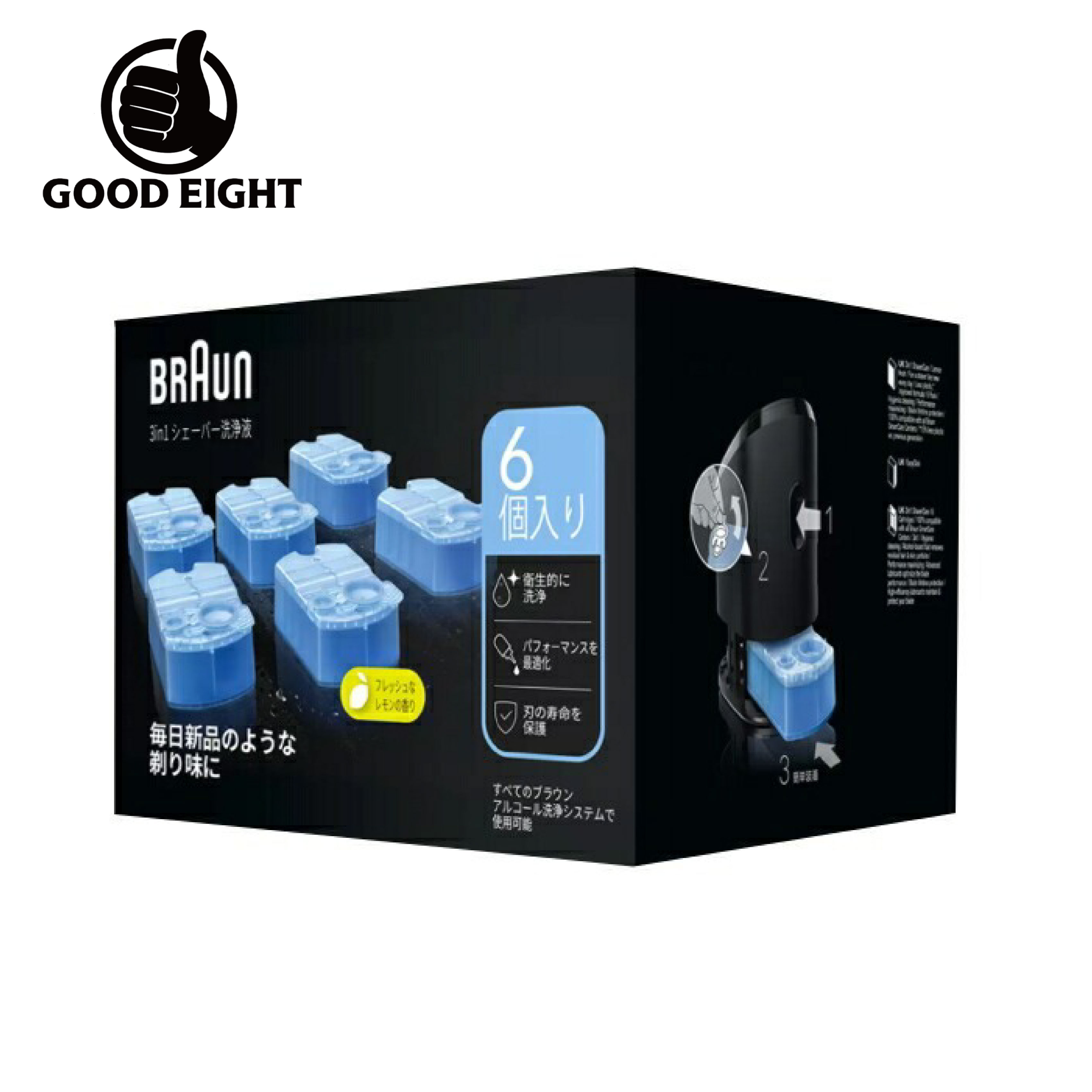 楽天市場】ブラウン シリーズ9 洗浄機の通販