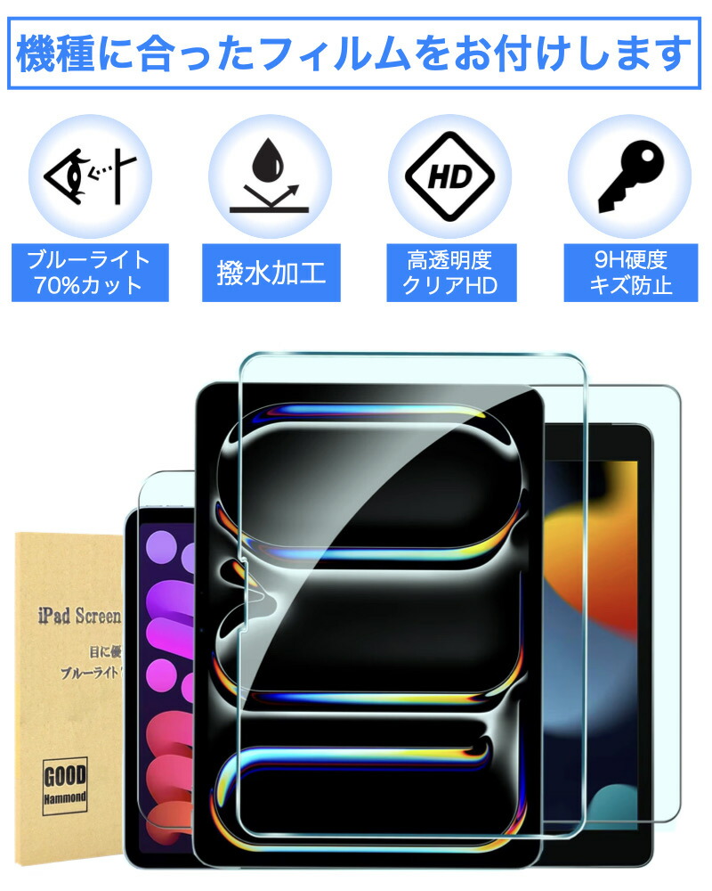 楽天市場】[2タイプのペン収納ケース]iPad 第11世代 A16 Air 11/13