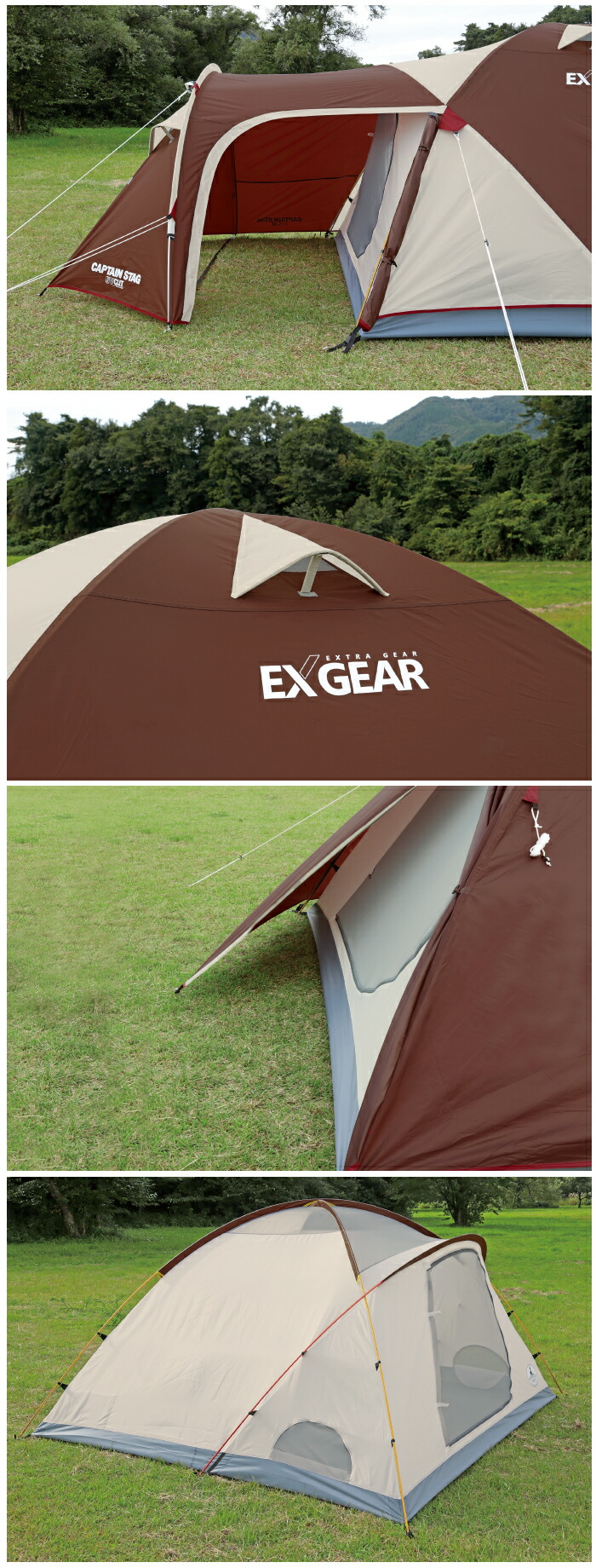 楽天市場】＼レビューで1000円クーポン!／ テント タープ 組合せ