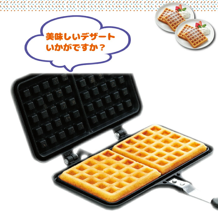 楽天市場】＼レビューで1000円クーポン!／ ガス火専用 フッ素加工