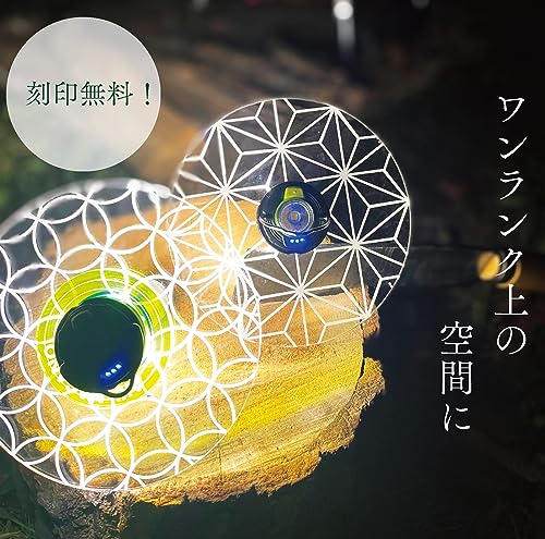 楽天市場】【刻印無料】JILL OUTDOOR ゴールゼロ[Goal zero] シェード