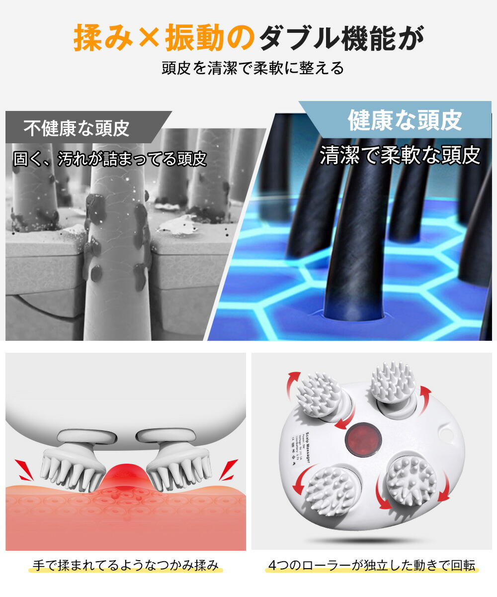 楽天市場】＼半額以下！SS限定価格♪／ ヘッドスパ ブラシ 髪 ハンド