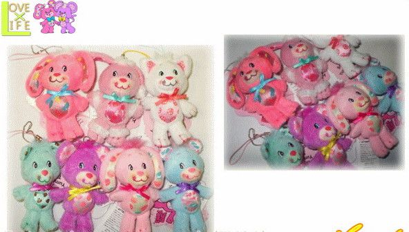 楽天市場】ヤムヤムズ ヤムヤムズ 6cmぬいぐるみYUM YUMS ぬいぐるみ