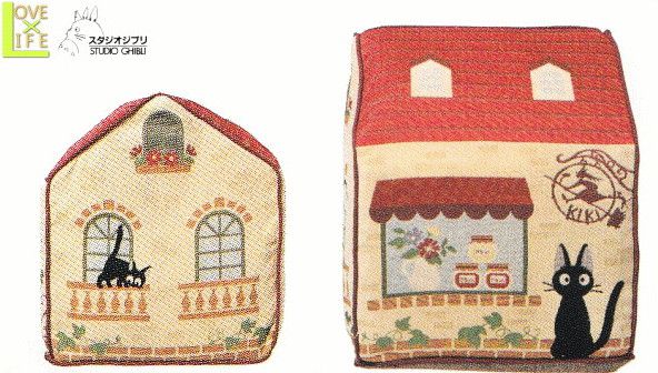 楽天市場】【スタジオジブリ】【魔女の宅急便】インテリアケース