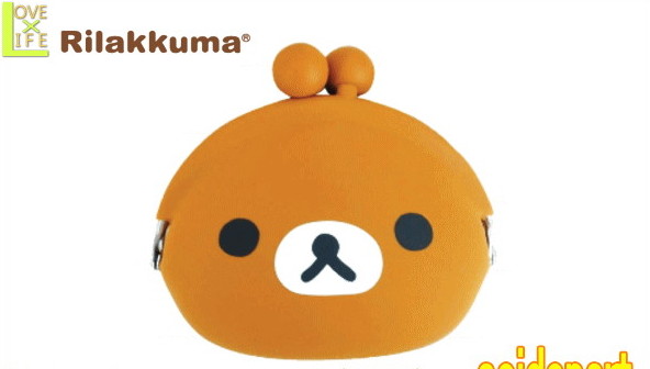 楽天市場】【送料無料】【リラックマ】シリコンがまぐちポーチ