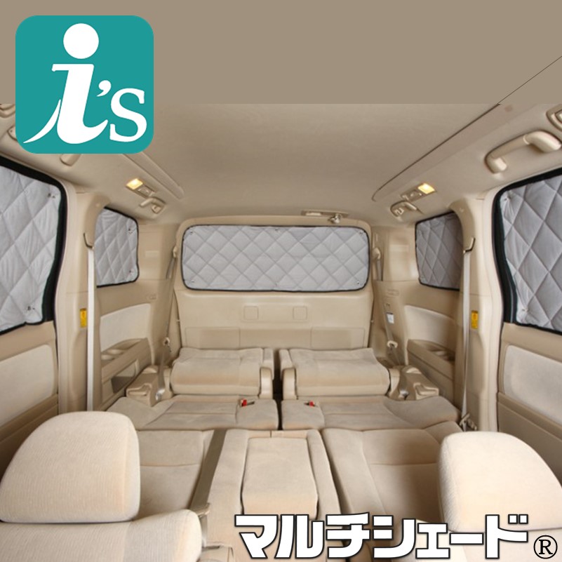 楽天市場】ハイラックスサーフ サンシェード（車用品｜車用品・バイク