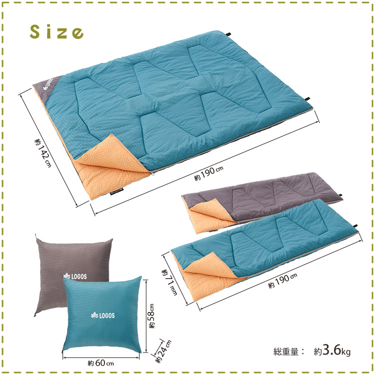 楽天市場】寝袋 ロゴス ミニバンぴったり寝袋 -2 BD #72600241 車中泊