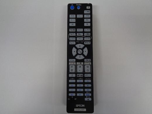 楽天市場】【純正品・新品】エプソン 217331600 純正プロジェクター用