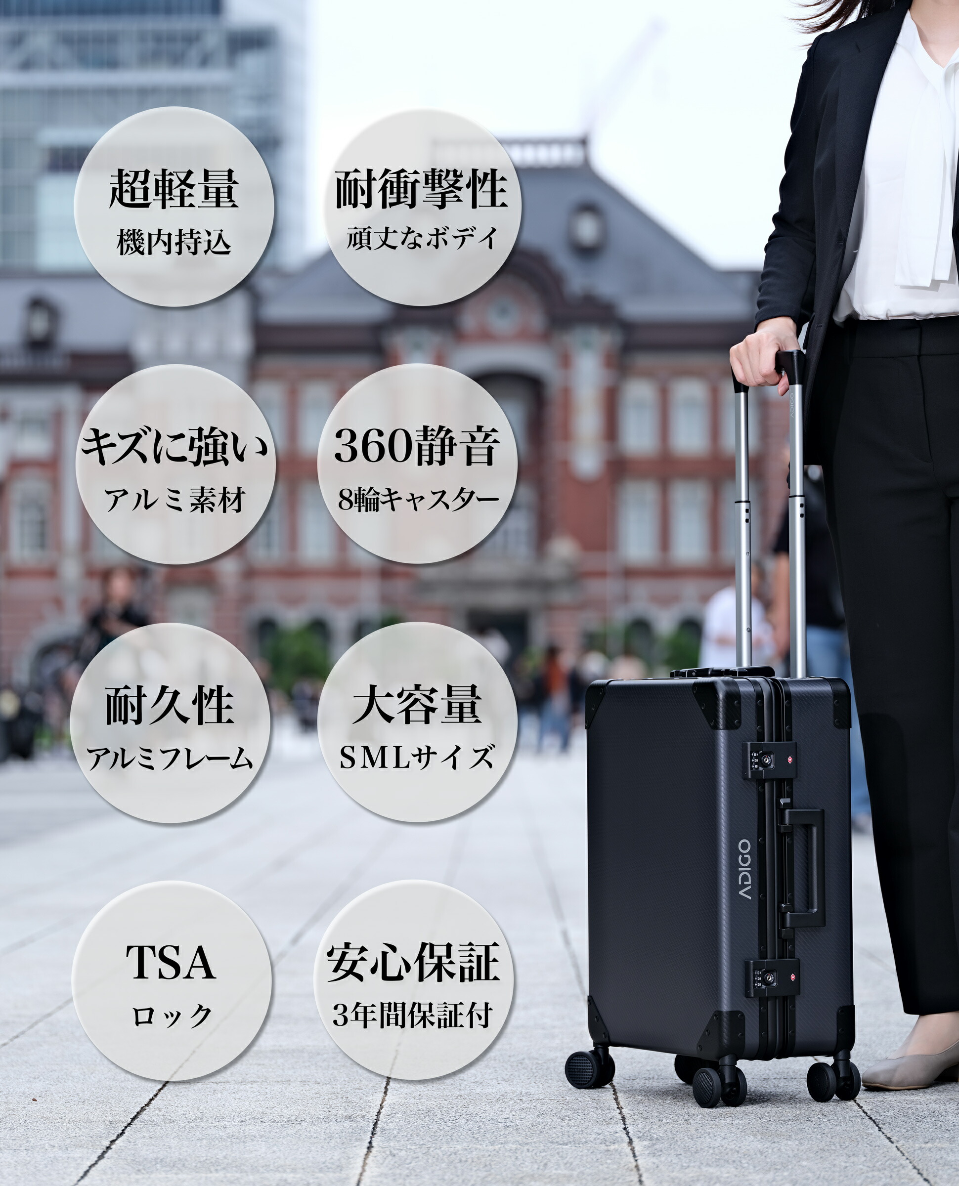 楽天市場】【ADIGO】【20000円OFFクーポン】 オールアルミ スーツ