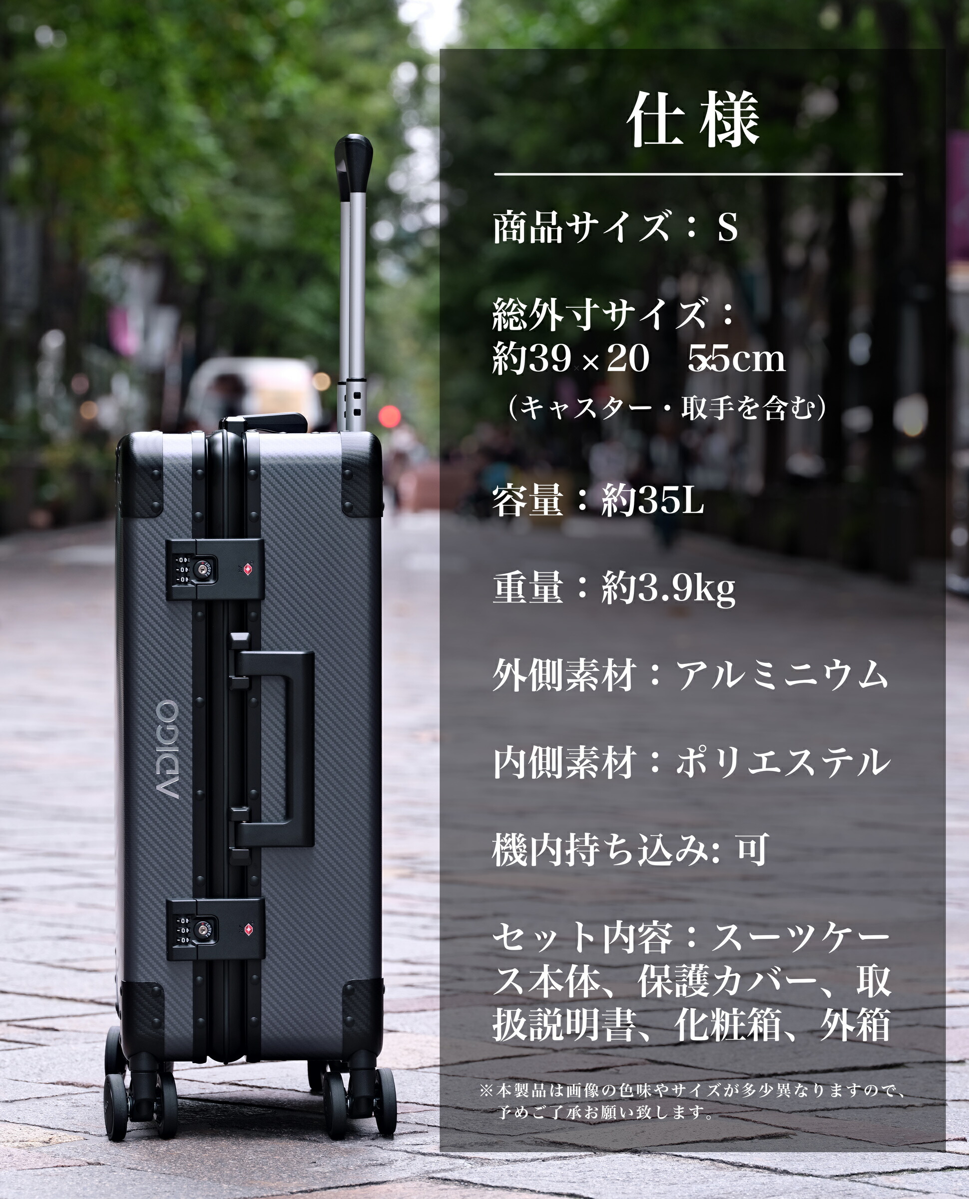 楽天市場】【ADIGO】【20000円OFFクーポン】 オールアルミ スーツ